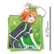 映画 五等分の花嫁 アクリルキーホルダー I. 中野四葉 [キャラクターグッズ]