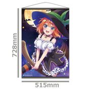 五等分の花嫁∬ B2タペストリー N. 中野四葉 [キャラクターグッズ]