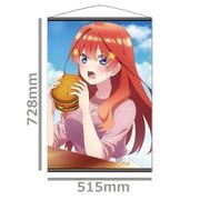 映画 五等分の花嫁 B2タペストリー H. 中野五月 [キャラクターグッズ]