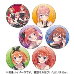 五等分の花嫁∬ トレーディング缶バッジ vol.2 1個 [コレクショントイ]