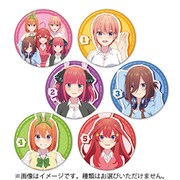 五等分の花嫁∽ トレーディング缶バッジ vol.1 1個 [コレクショントイ]