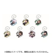 呪術廻戦 懐玉・玉折 おこして！でふぉ アクリルキーホルダー 1個 [コレクショントイ]