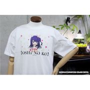 【推しの子】 ぷちちょこ グラフィックTシャツ 白ドレス Ver. アイ [キャラクターグッズ]