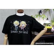 【推しの子】 ぷちちょこ グラフィックTシャツ 黒ドレス Ver. アクア&ルビー [キャラクターグッズ]