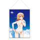 やはり俺の青春ラブコメはまちがっている。 B2タペストリー 海辺ビキニ Ver. 一色いろは [キャラクターグッズ]