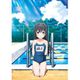 やはり俺の青春ラブコメはまちがっている。 B2タペストリー スクール水着 Ver. 鶴見留美 [キャラクターグッズ]