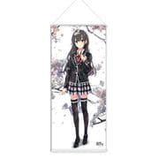 やはり俺の青春ラブコメはまちがっている。 等身大タペストリー 桜 Ver. 雪ノ下雪乃 [キャラクターグッズ]