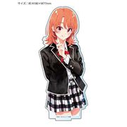 やはり俺の青春ラブコメはまちがっている。 アクリルスタンド 制服立ち絵 Ver. 一色いろは [キャラクターグッズ]