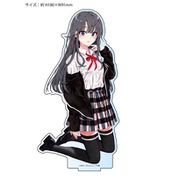 やはり俺の青春ラブコメはまちがっている。 アクリルスタンド 制服 Ver. 雪ノ下雪乃 [キャラクターグッズ]