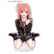 やはり俺の青春ラブコメはまちがっている。 アクリルスタンド 制服 Ver. 由比ヶ浜結衣 [キャラクターグッズ]