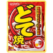 どて焼き 170g