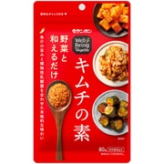 Well-Being Vegelife キムチの素 80g
