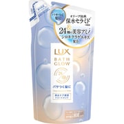 ラックス バスグロウ ディープモイスチャー&シャイン トリートメント つめかえ用 350g