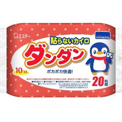 貼らないダンダン 20時間持続 10個入 [貼らない カイロ レギュラーサイズ 使い捨てカイロ 日本製]