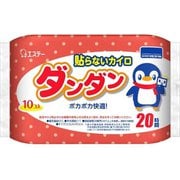 ヨドバシ.com - 白元アース ぬくりんこ ぬくりんこ貼るミニ10コ入