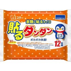 ヨドバシ.com - エステー 貼るダンダン 12時間持続 10個入 [貼る