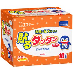 ヨドバシ.com - エステー 貼るダンダンミニ 10時間持続 30個入