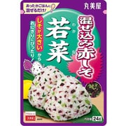 混ぜ込み赤しそ 若菜 袋入 24g