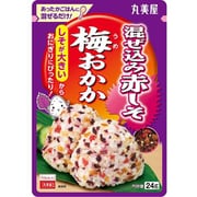 混ぜ込み赤しそ 梅おかか 袋入 24g