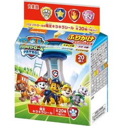 パウ・パトロール ふりかけ ミニパック 20袋 44g