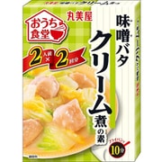 おうち食堂 味噌バタクリーム煮の素 箱入 140g