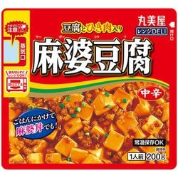 レンジDELI 豆腐とひき肉入り麻婆豆腐 レンジ対応袋入 スタンディングパウチ 200g