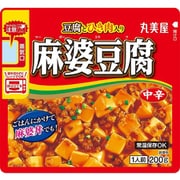 麻婆豆腐豆腐入り レンジ対応袋入 200g