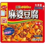レンジDELI 豆腐とひき肉入り麻婆豆腐 レンジ対応袋入 スタンディングパウチ 200g