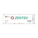 FA-3104 Nスケール コンテナ UF44A-38000番台タイプ ZENTSU 3個入 [鉄道模型用品]