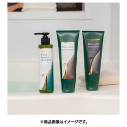 ヨドバシ.com - 生活の木 14-845-5020 [ヘアカラー トリートメント ダークブラウン 200g] 通販【全品無料配達】