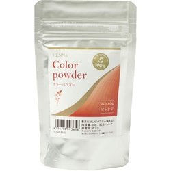 14-845-5040 [ヘナ カラーパウダー ハーバルオレンジ 50g]