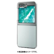 Galaxy Z Flip5用 ケース ハード カバー 衝撃吸収 軽量 薄型 カメラレンズ保護設計 ワイヤレス充電可 UVコート 極み設計 クリア PM-G234PVKCR