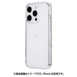 LN-IP23CSTCL [iPhone 15 Pro ソフトケース 「UTILO Soft」 クリア]