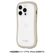 LN-IP23VMFBG [iPhone 15 Pro 耐傷・耐衝撃ハイブリッドケース 「ViAMO freely」 ベージュ]