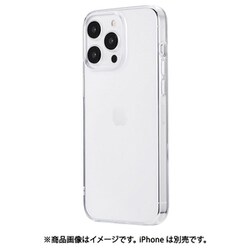 LN-IL23CSTCL [iPhone 15 Pro Max ソフトケース 「UTILO Soft」 クリア]