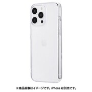 LN-IL23CSTCL [iPhone 15 Pro Max ソフトケース 「UTILO Soft」 クリア]