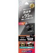 LN-IM23FGLENSC [iPhone 15/15 Plus レンズ保護ガラスフィルム 「GLASS PREMIUM FILM」 レンズ単体型 超高透過95％]