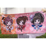 アイドルマスター シンデレラガールズ ぷちちょこ スポーツタオル 可惜夜月 Ver. [キャラクターグッズ]