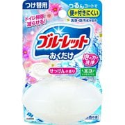 液体ブルーレットおくだけ トイレタンク芳香洗浄剤 せっけんの香り 詰め替え用