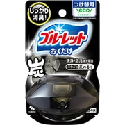 液体ブルーレットおくだけ つけ替用 心なごむ炭の香り 洗剤 トイレ 掃除 トイレタンク芳香洗浄剤