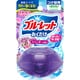 液体ブルーレットおくだけ つけ替用 やすらぎそよぐラベンダーの香り 洗剤 トイレ 掃除 トイレタンク芳香洗浄剤