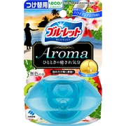 液体ブルーレットおくだけアロマ つけ替用 南国リゾートハワイアンアロマの香り 洗剤 トイレ 掃除 トイレタンク芳香洗浄剤