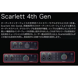 ヨドバシ.com - FOCUSRITE フォーカスライト Scarlett 2i2 Studio Pack