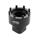 ロックリングツール BOSCH Active Line Gen3/Active Line 1069