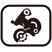 リアディレイラー GS 直付 シルバー ARDTY21BGSDS
