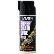 ラベン スーパーチェーンルーブPRO 420ml WET タイプ SUPERCHAINLUBEPRO