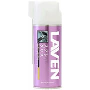 ラベン スプレーグリス 長期潤滑防錆剤 300ml SPRAYGREASE