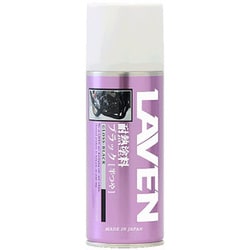 ラベン 耐熱塗料 300ml ブラック.半ツヤ HEATPAINTSEMIGLOSSBLACK