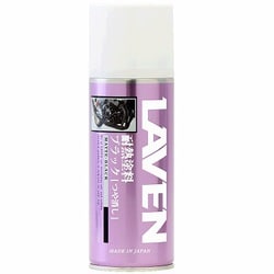 ラベン 耐熱塗料 300ml ブラック.ツヤ消し HEATPAINTMATTEBLACK