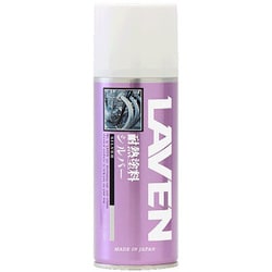 ラベン 耐熱塗料 300ml シルバー HEATPAINTSILVER